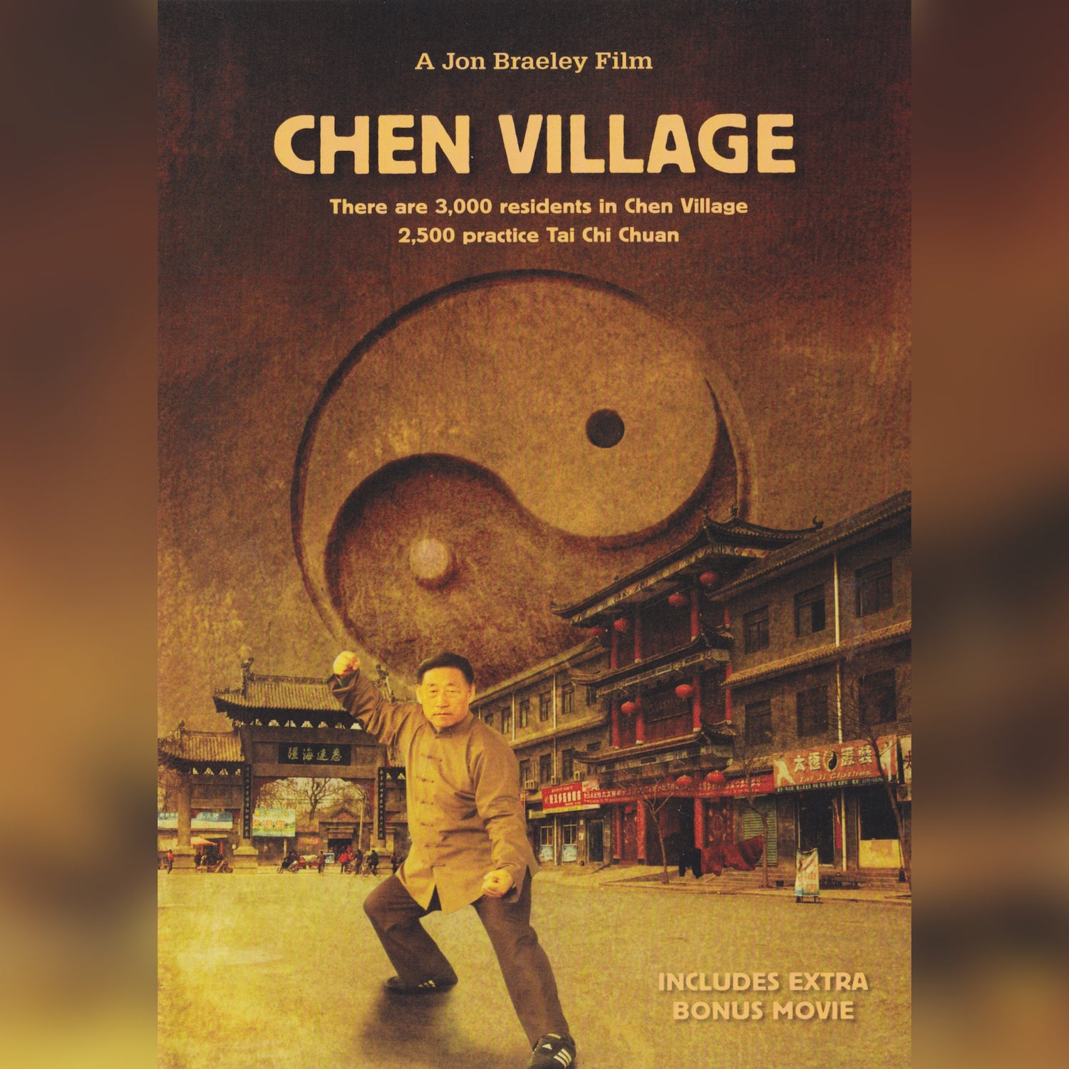 Chen Village Tai Chi Documentary (On Demand)