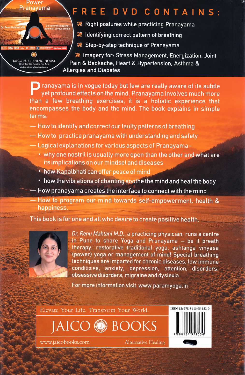 Power Pranayama: The Key to Body-Mind Management Book & DVD by Renu Mahtani (Preowned)