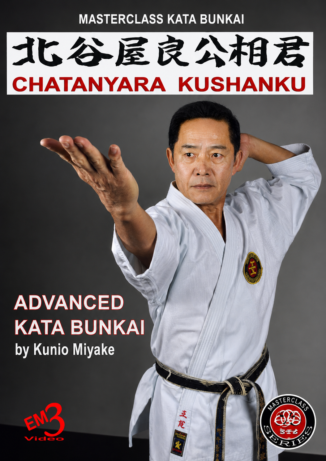 Karate Shito Ryu Kata Vol 6: Chatanyara Kushanku DVD by Kunio Miyake