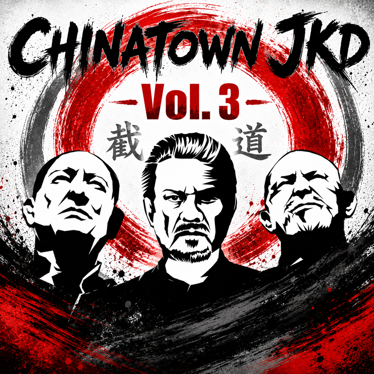Bruce Lee's Chinatown Jeet Kune Do Level 3 (On Demand)
