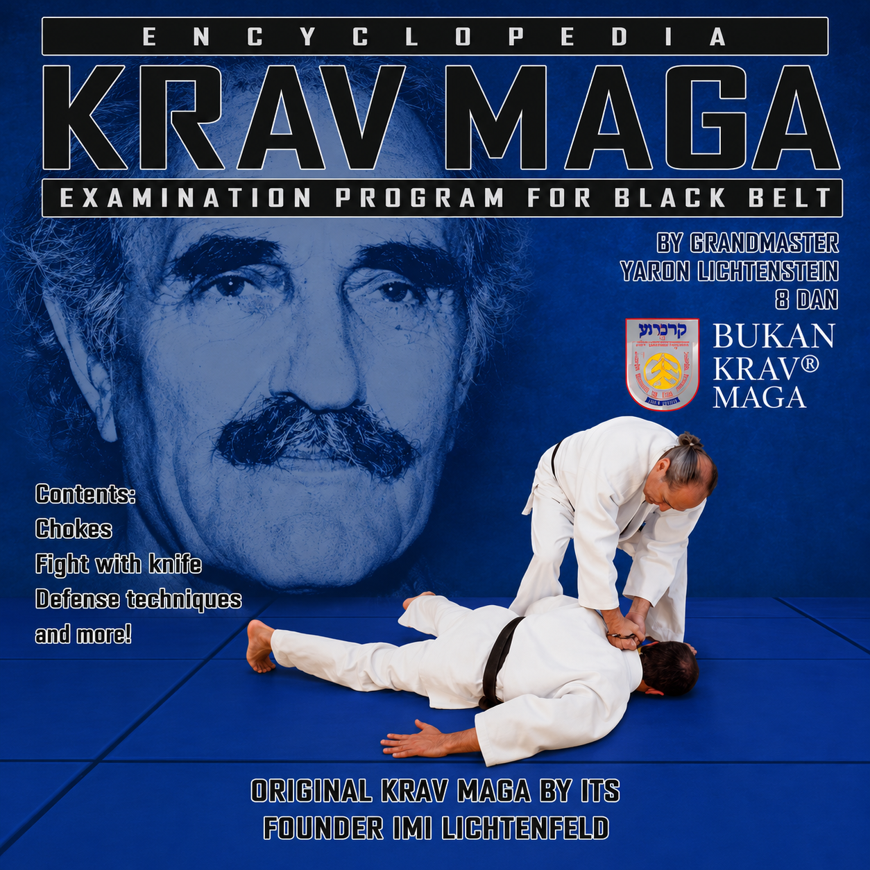 Krav Maga Encyclopedia Black Belt Examination (On Demand)