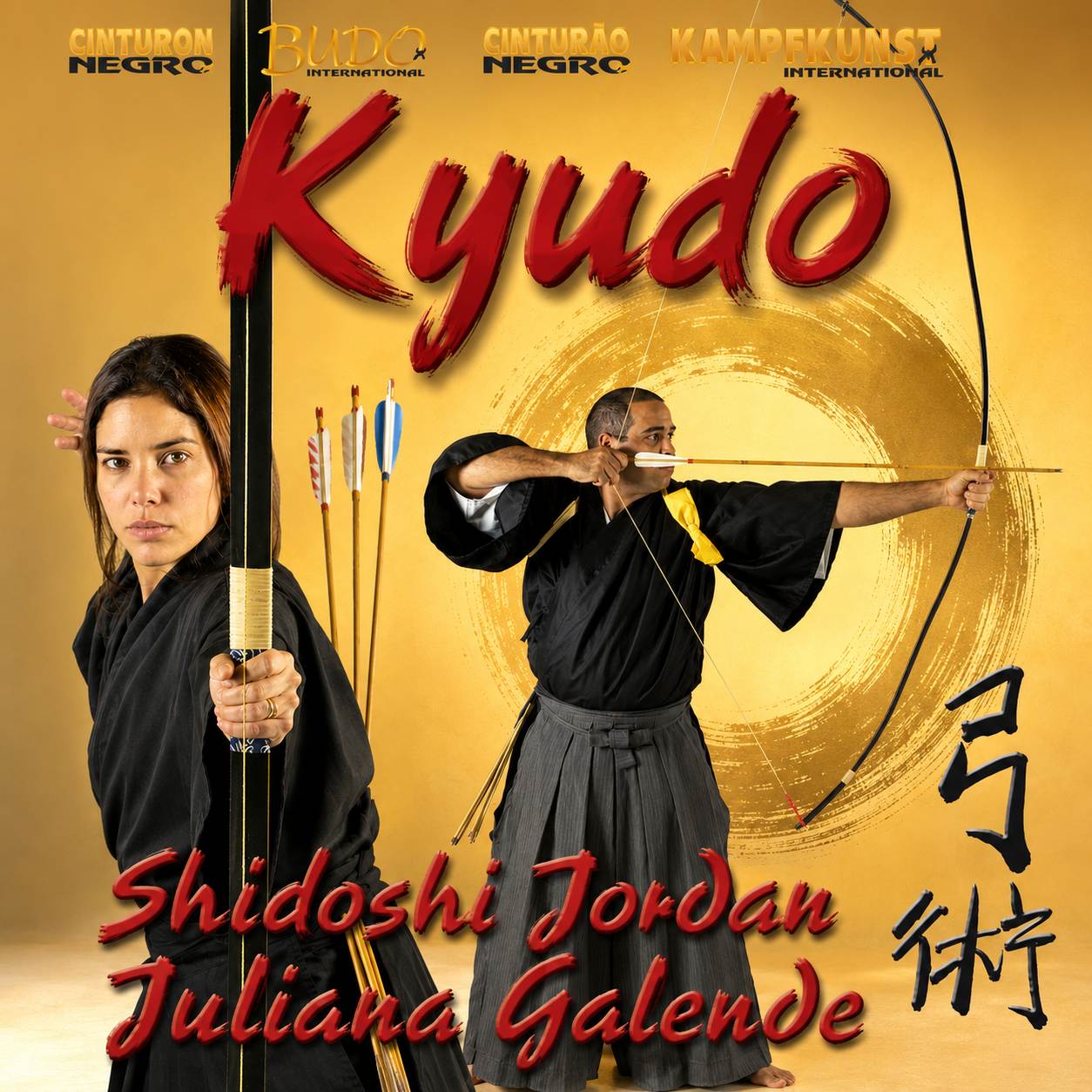 Kyudo by Jordan Augusto (On Demand)