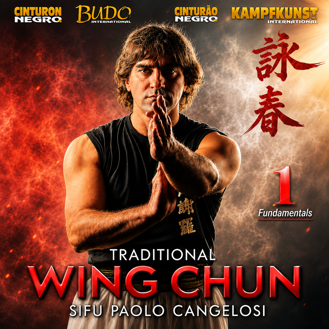 Wing Chun tradicional Vol 1 de Paolo Cangelosi (bajo demanda)