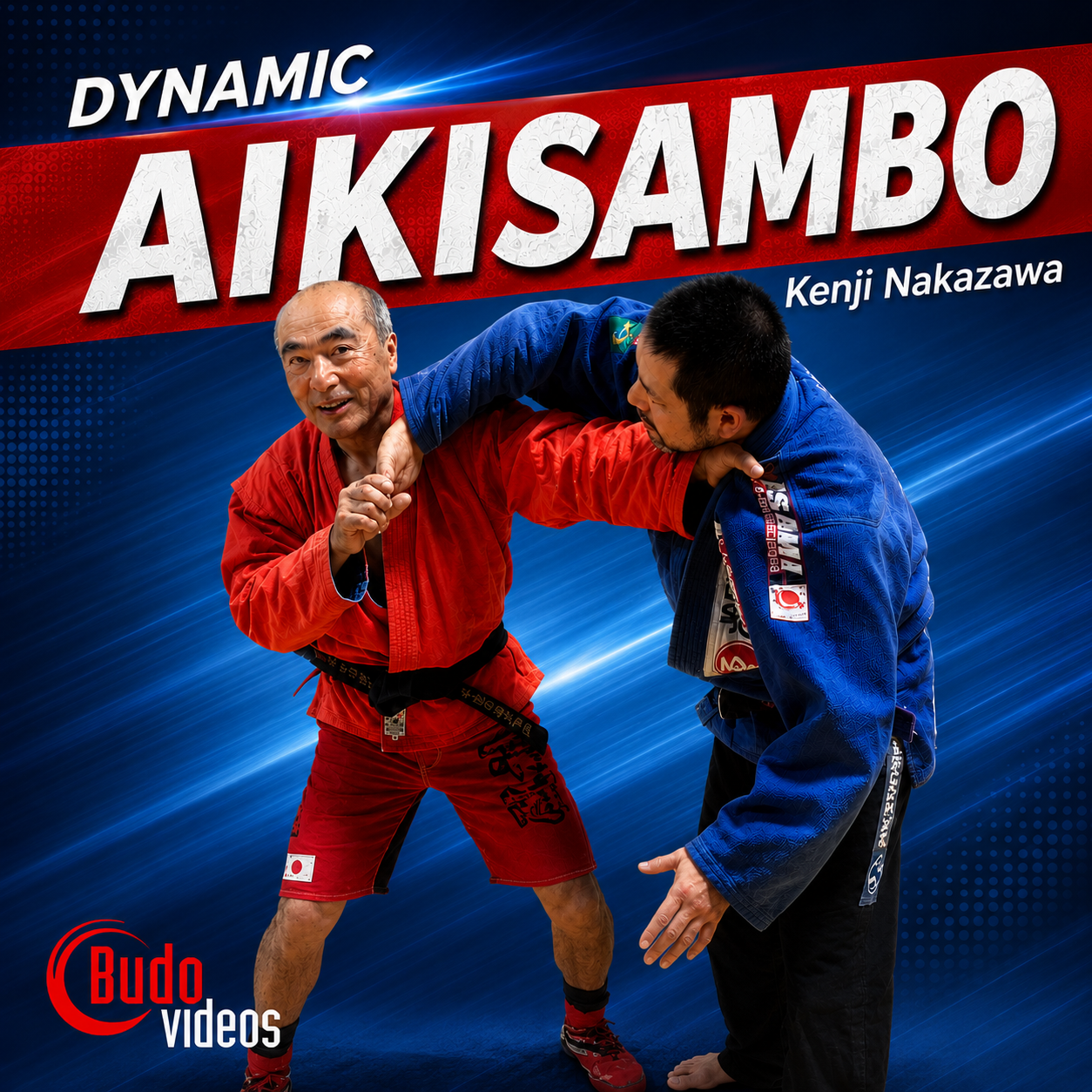 Dynamic Aikisambo with Kenji Nakazawa (On Demand)