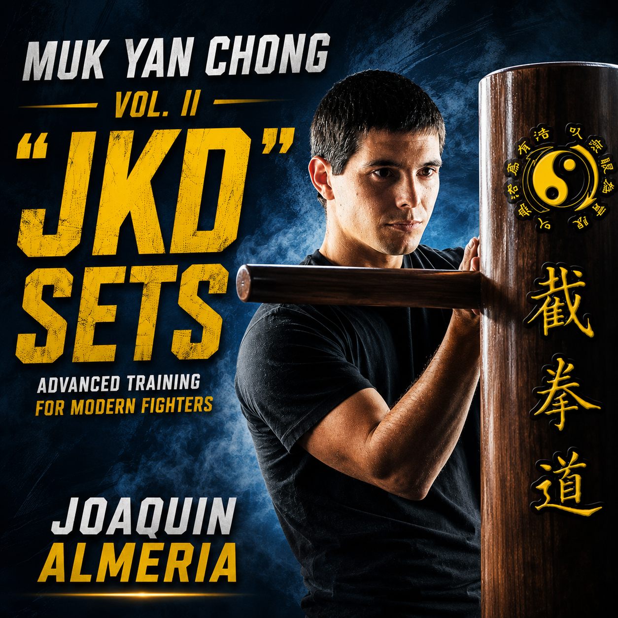 Wooden Dummy Jeet Kune Do Sets by Joaquin Almeria (On Demand)
