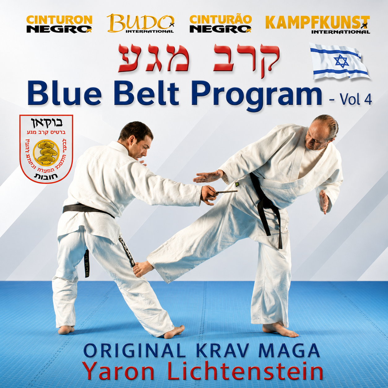 Programa original Krav Maga Blue Belt Vol 4 por Yaron Lichtenstein (On Demand)