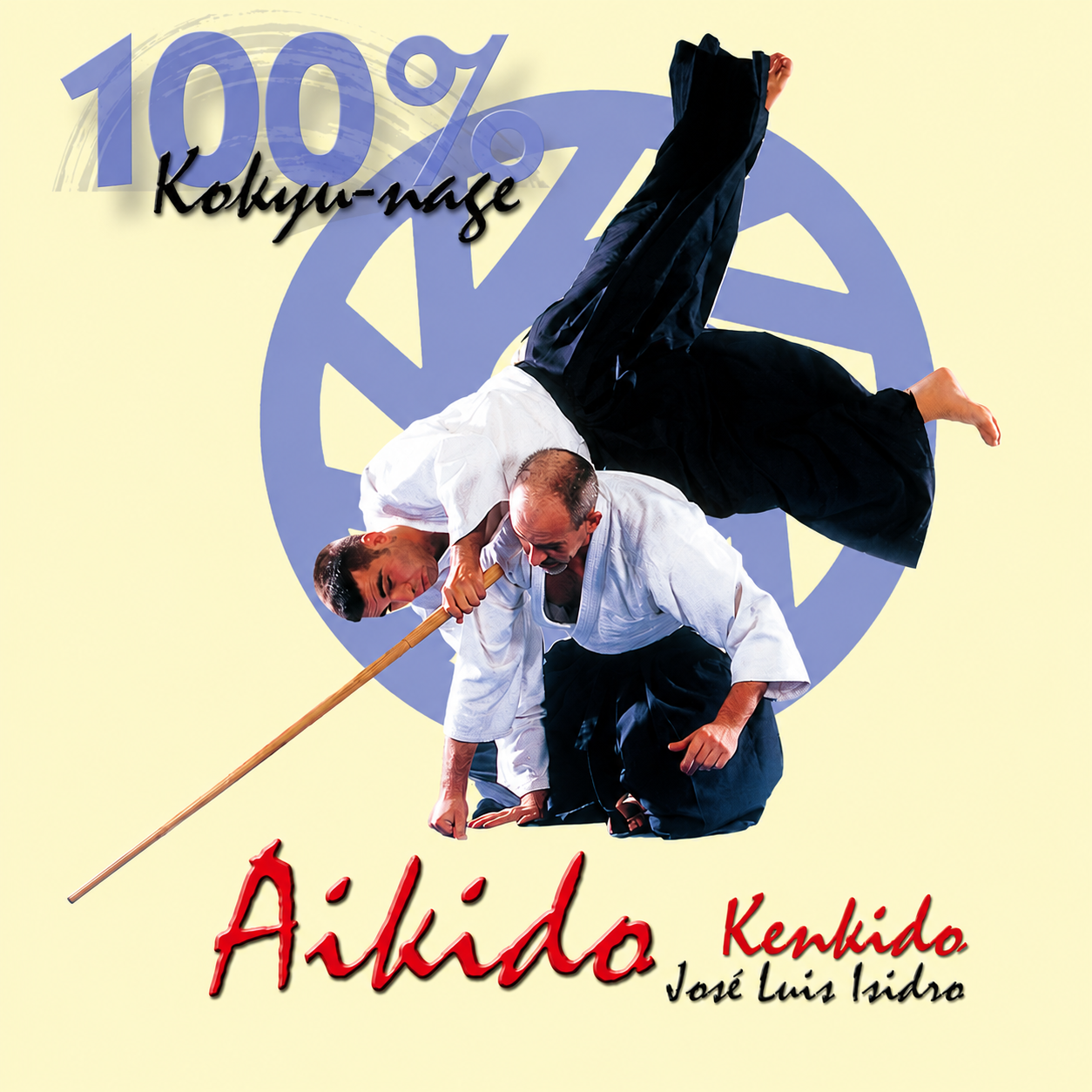 100% Kokyu Nage by Jose Isidro (On Demand)