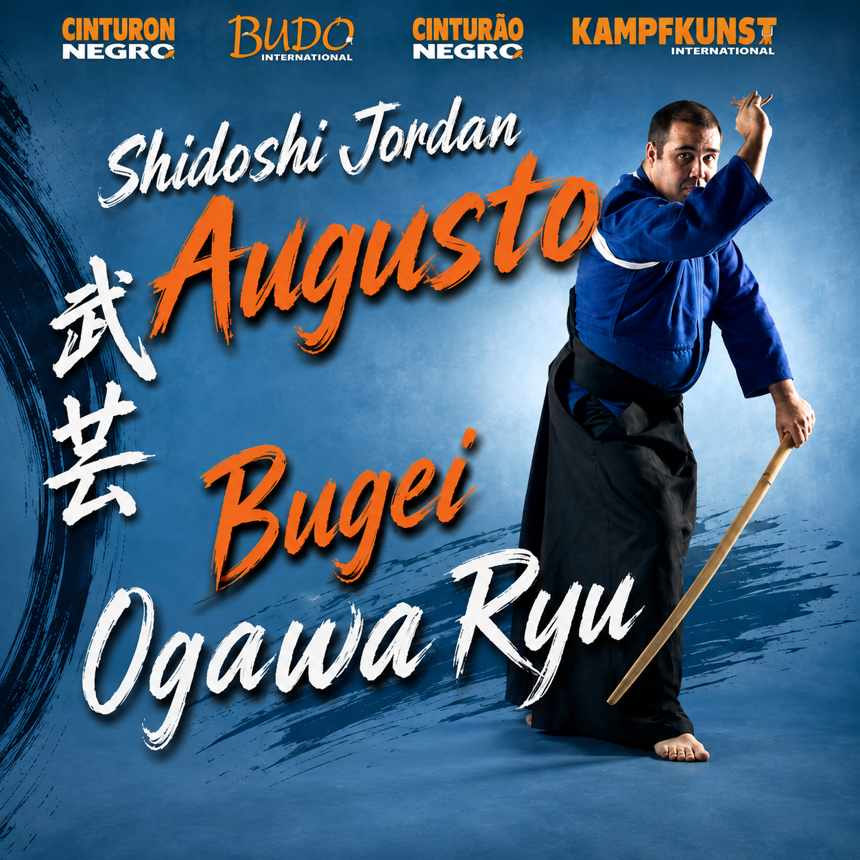 Ogawa Ryu Bugei with Jordan Augusto (On Demand)