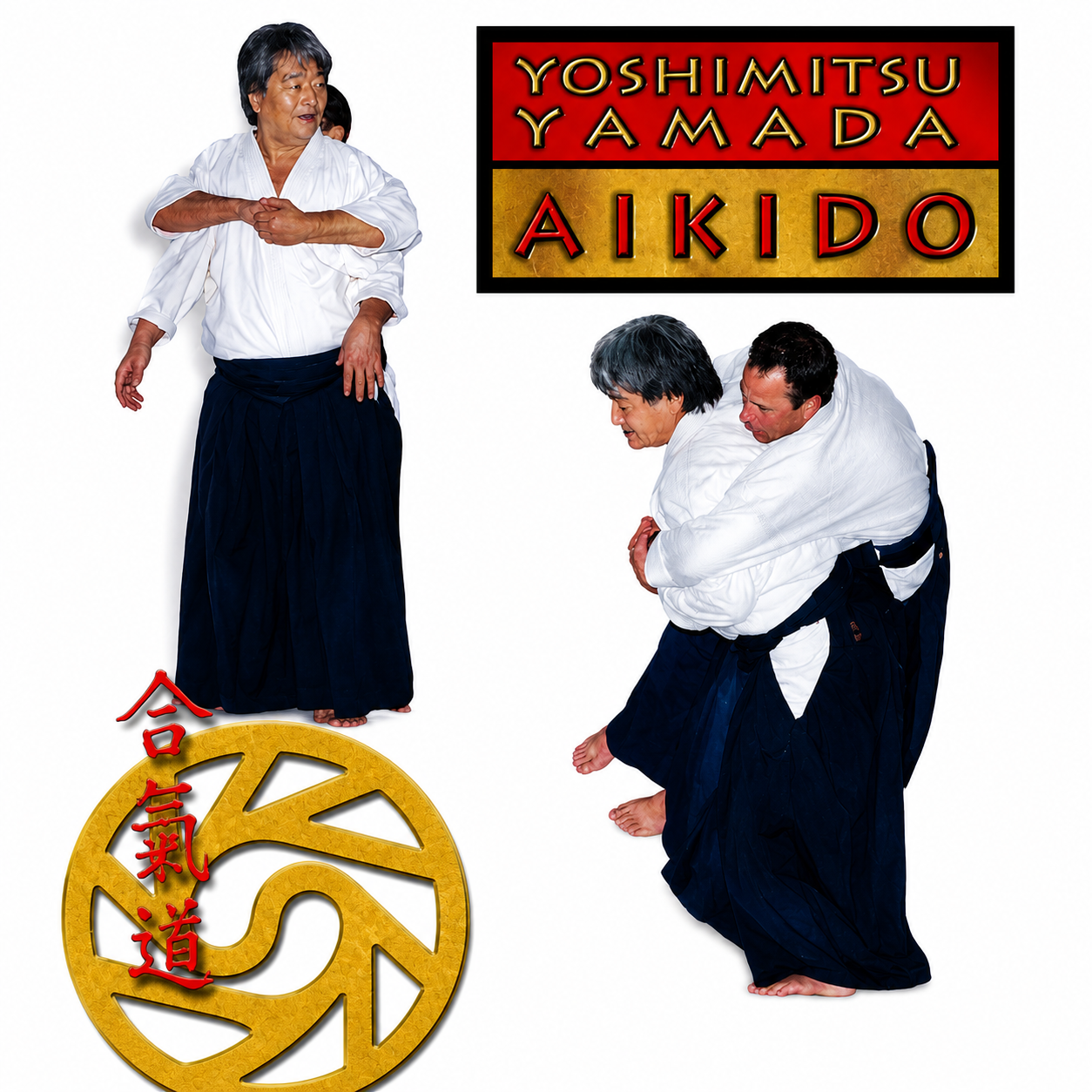 Peru Aikido Seminar with Yoshimitsu Yamada (On Demand)