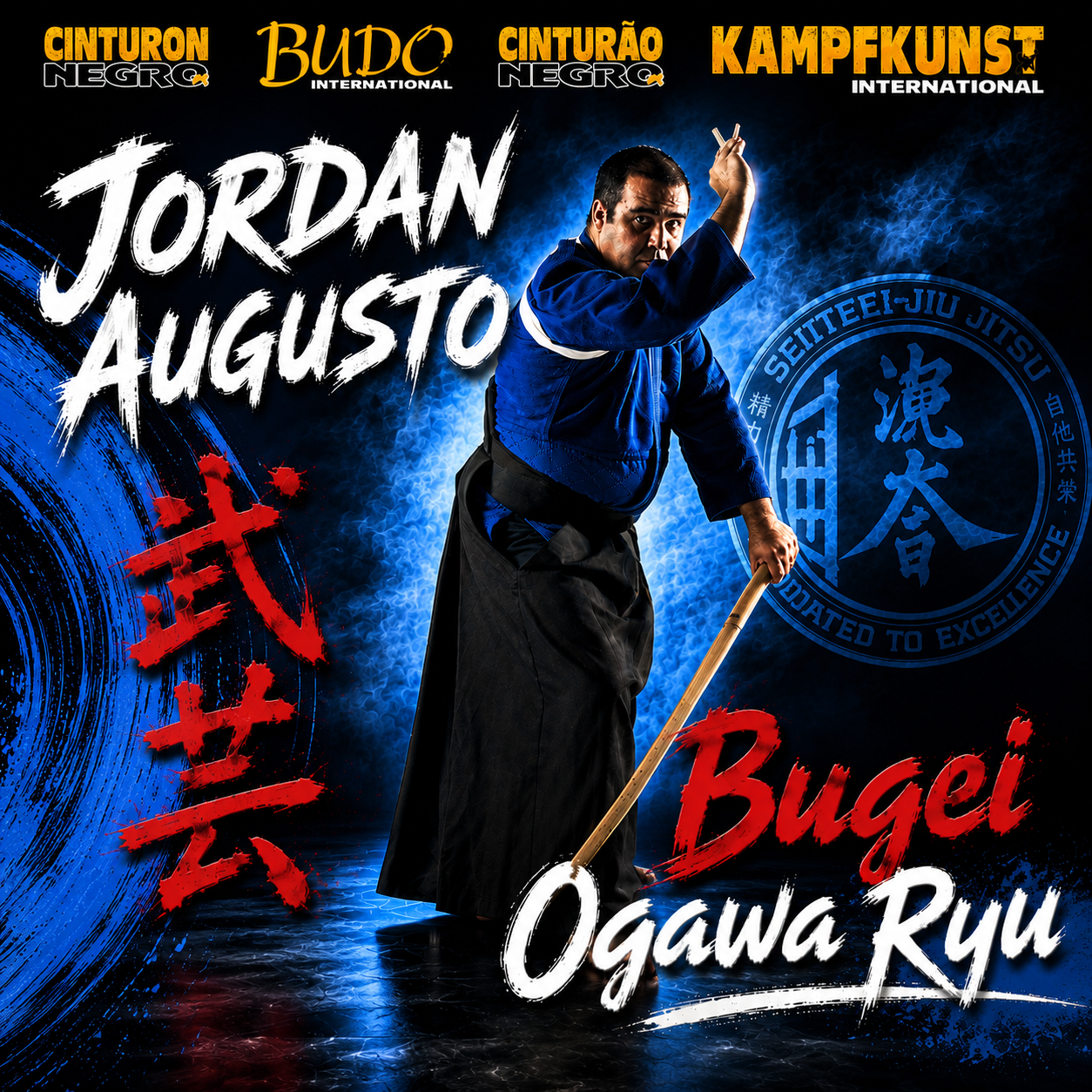 Ogawa Ryu Bugei with Jordan Augusto (On Demand)