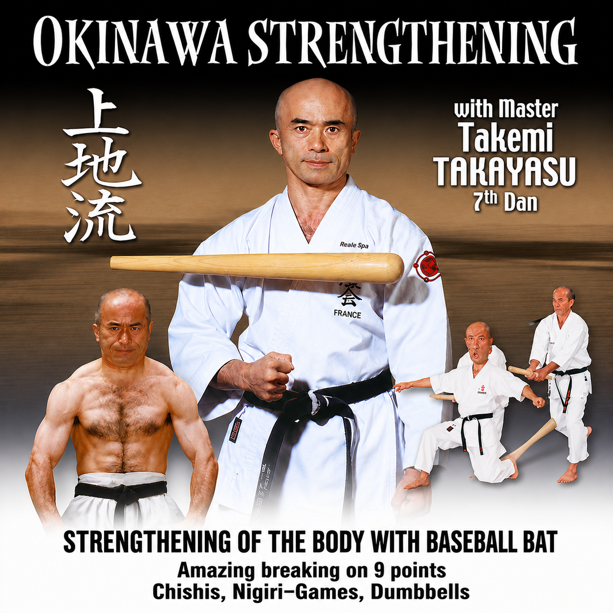 Okinawa Strengthening with Takemi Takayasu (On Demand)