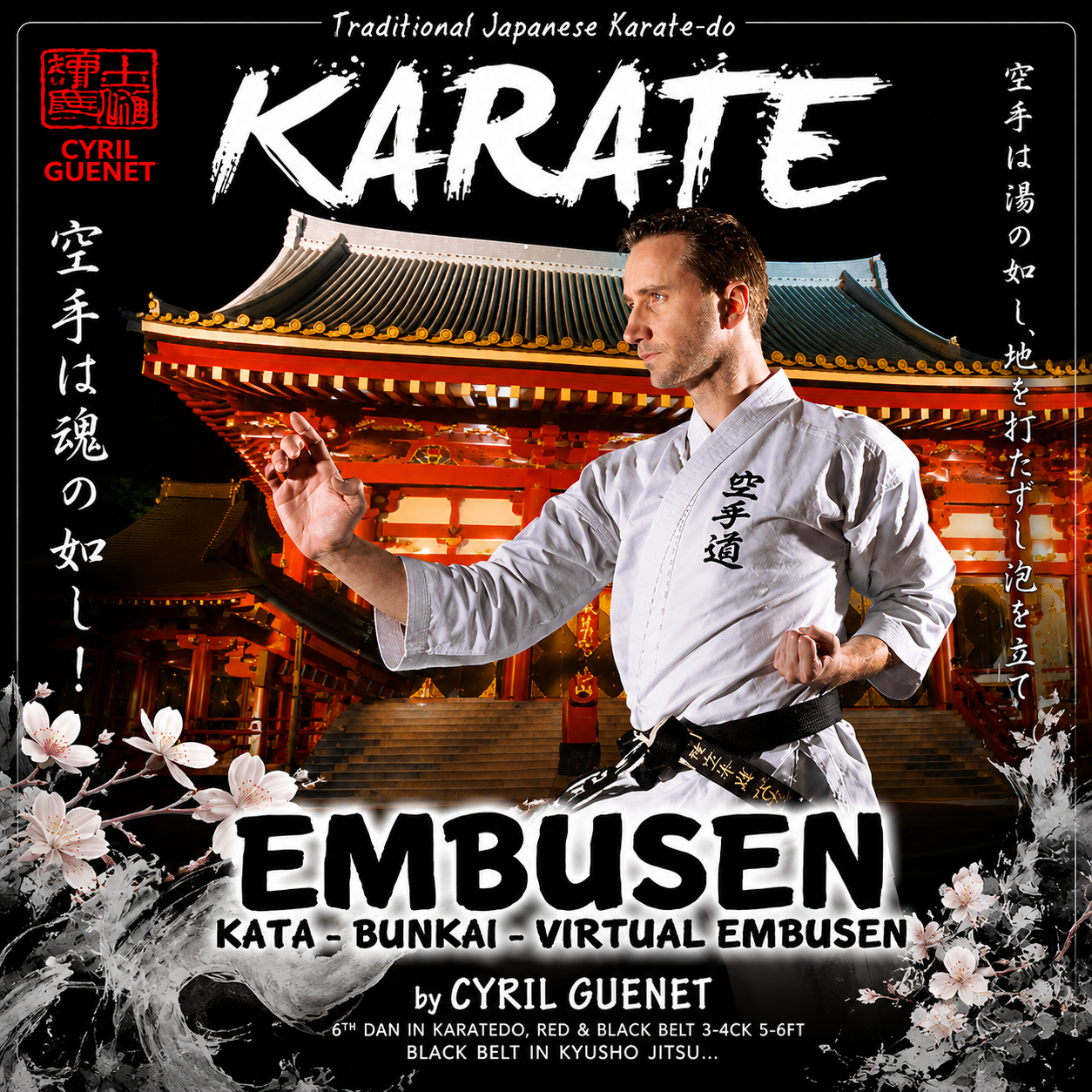 Karate Embusen Kata Bunkai Por Cyril Guenet (Bajo Demanda)