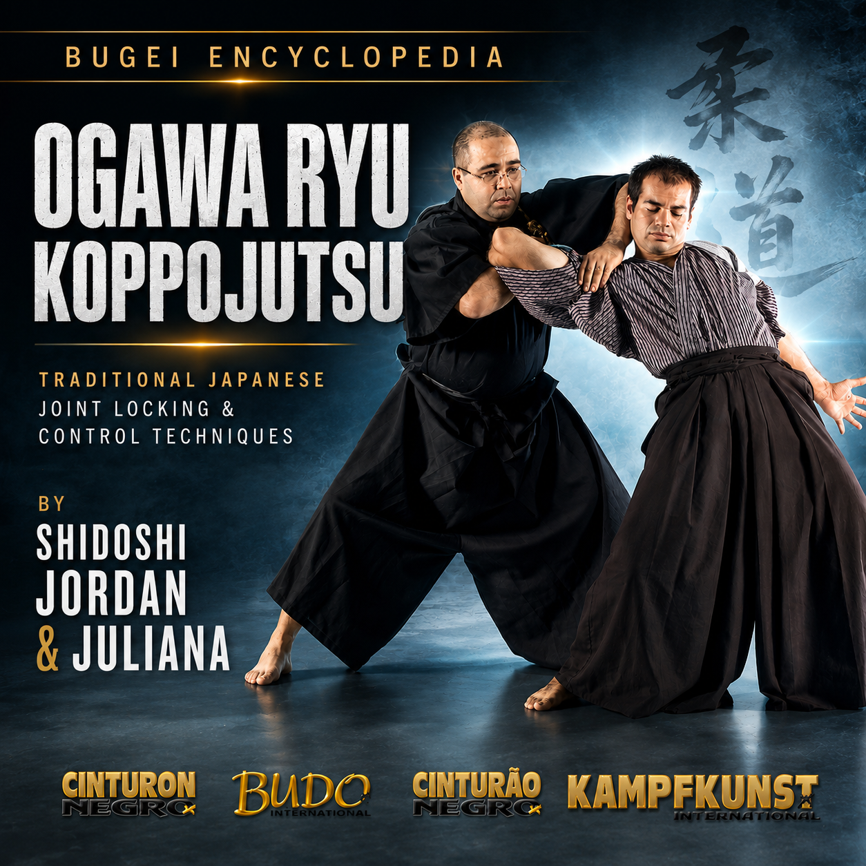 Bugei Koppo-Jutsu by Jordan Augusto (On Demand)