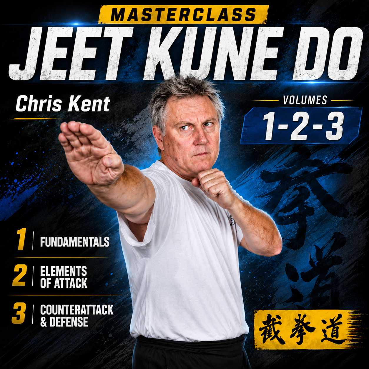 Masterclass Jeet Kune Do Vol-1 by Chris Kent (On Demand)
