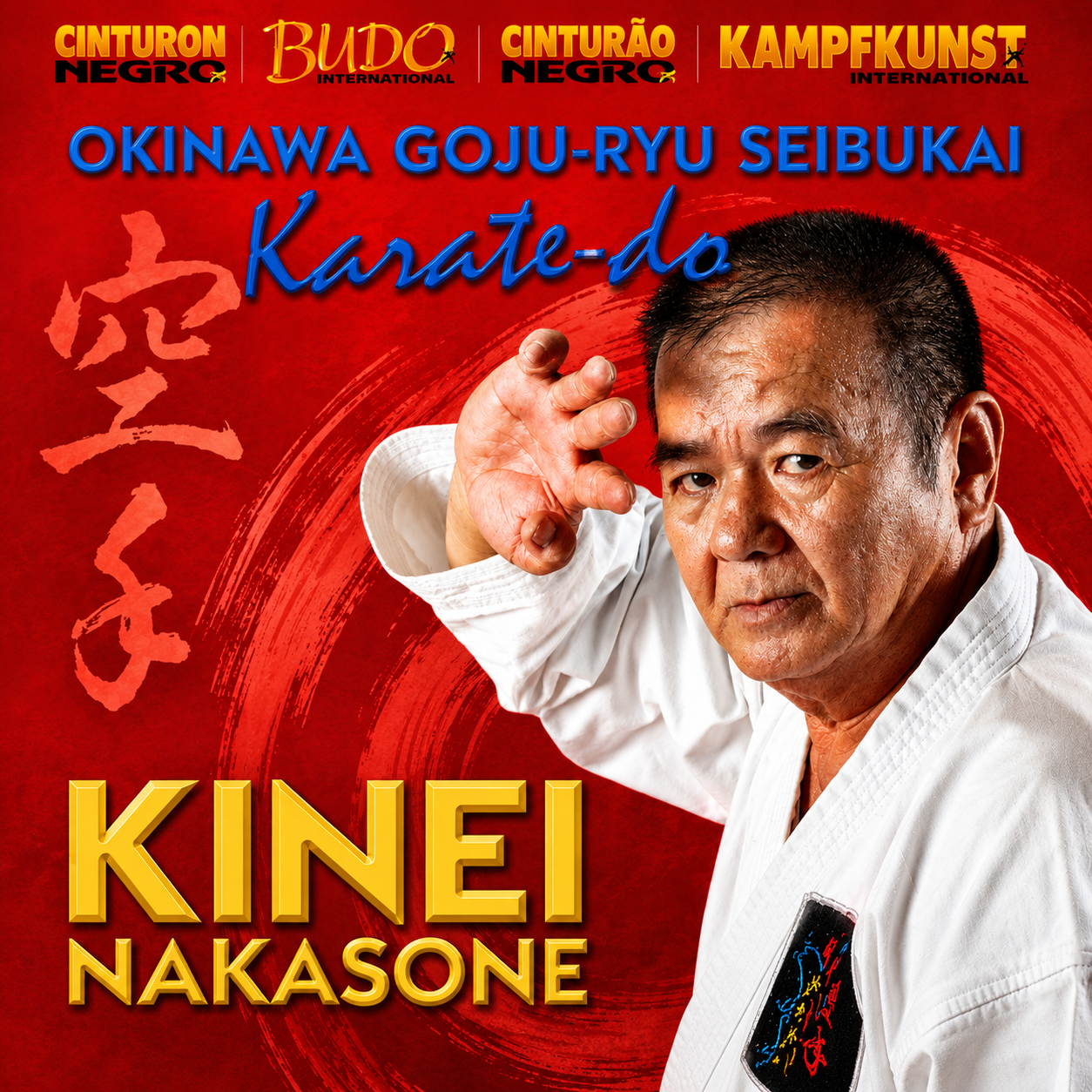 Okinawa Goju Ryu Seibukai Karate with Kinei Nakasone (On Demand)