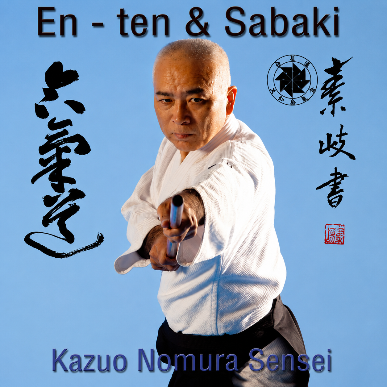 Aikido Osaka Aikikai 2 En-ten Sabaki Kazuo Nomura (On Demand)
