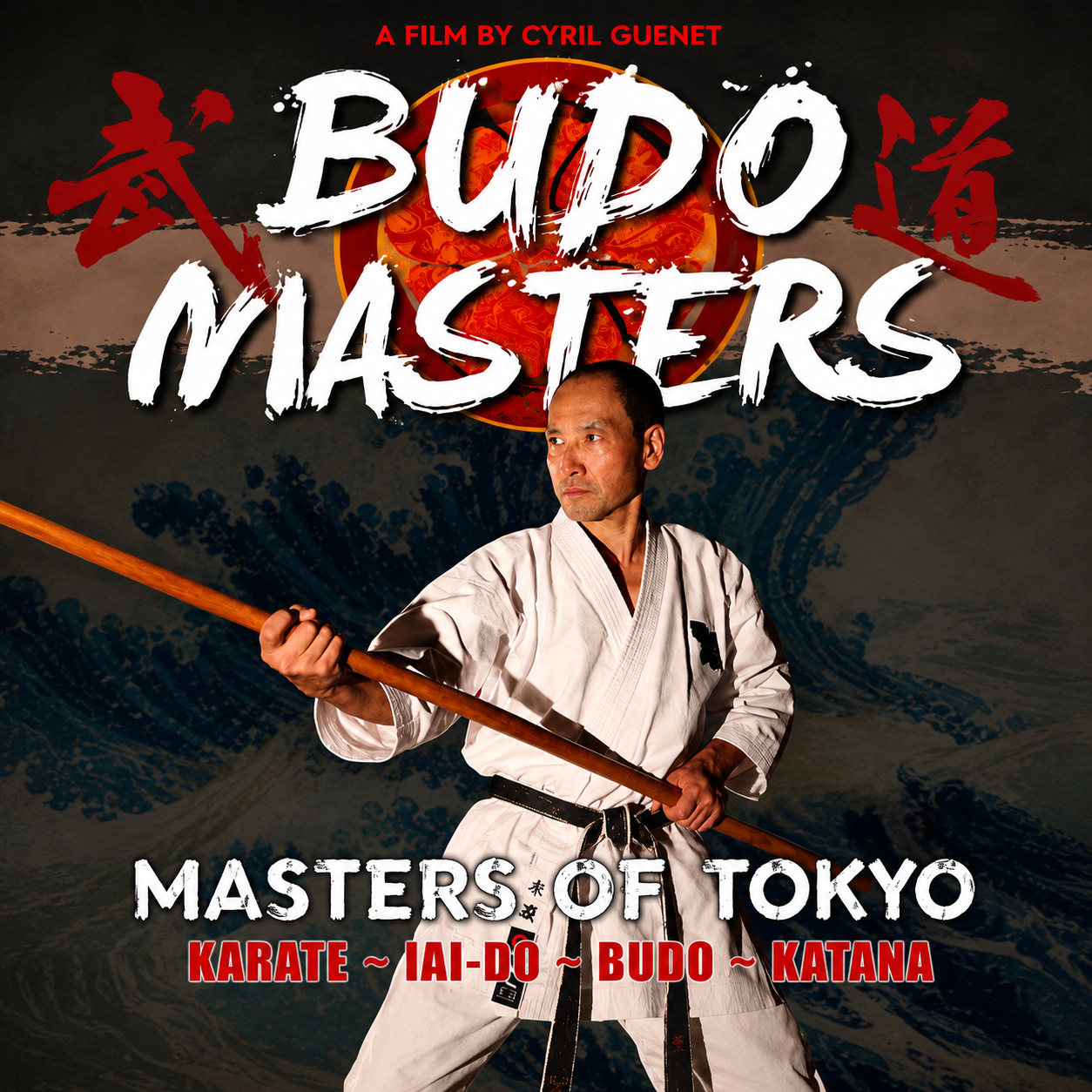 Budo Masters Vol 3 Masters of Tokyo (On Demand)