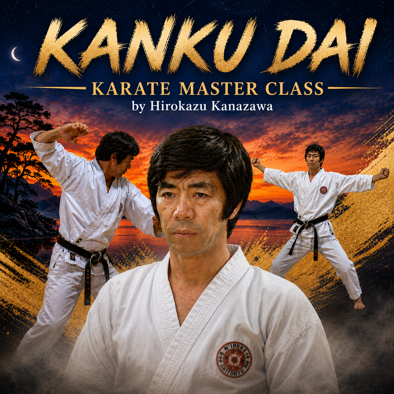 Kanku Dai Master Class by Hirokazu Kanazawa (ENG) (On Demand)