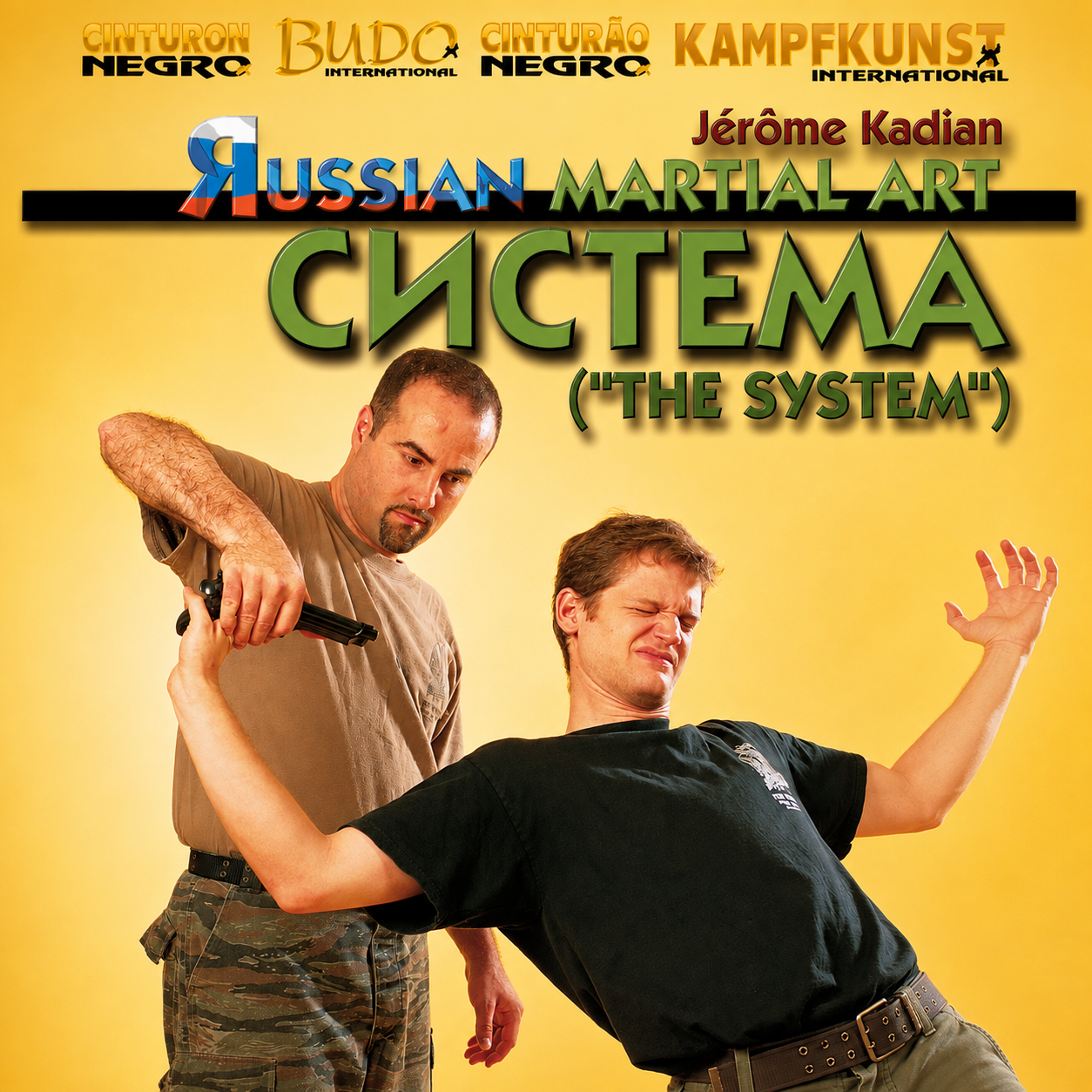 Russian Systema by Jerome Kadian (On Demand)