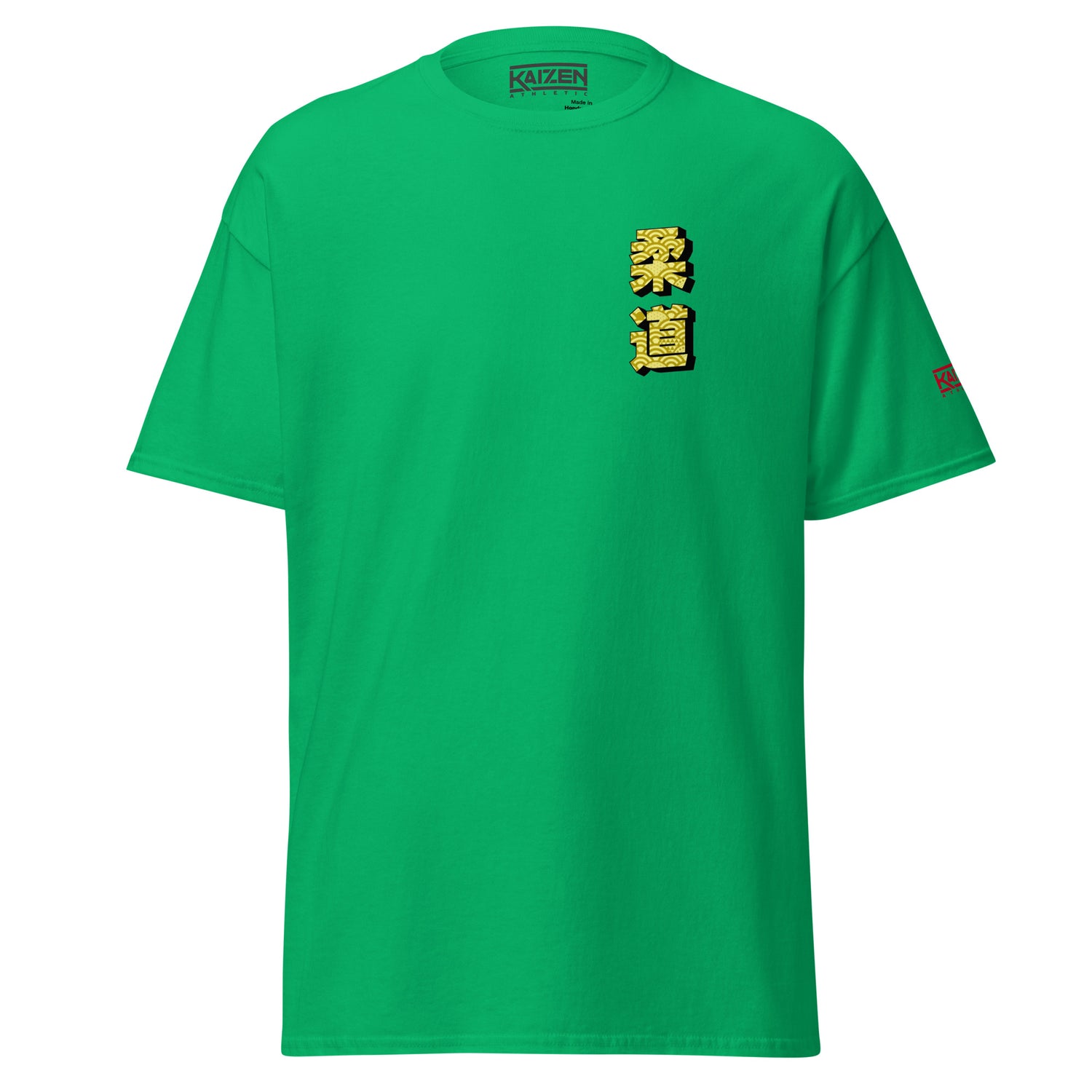 Max Efficiency Judo Unisex T-Shirt by Kaizen Athletic