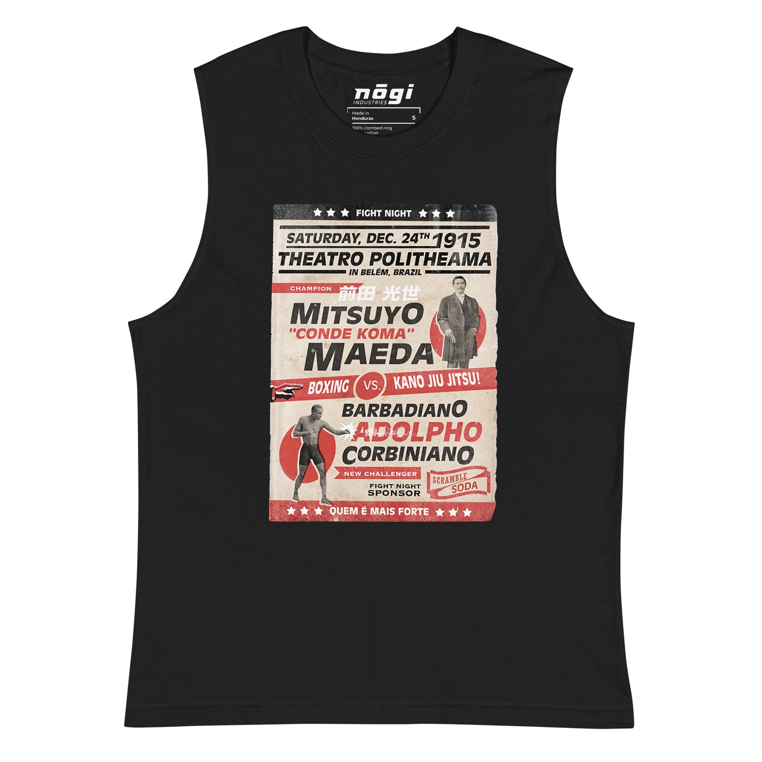 Maeda 1915 Muscle Shirt by Nogi Industries