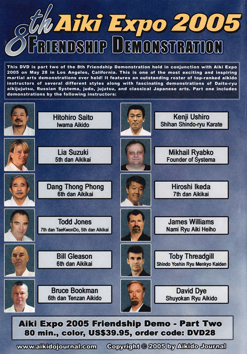 Aiki Expo 2005 Demonstrations Part 2 DVD (Preowned) - Budovideos