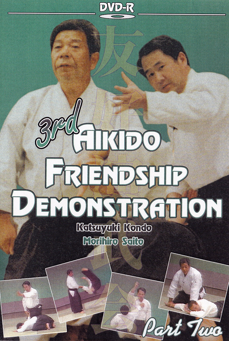 3rd Aikido Friendship Demo Part 2 DVD (Preowned) - Budovideos