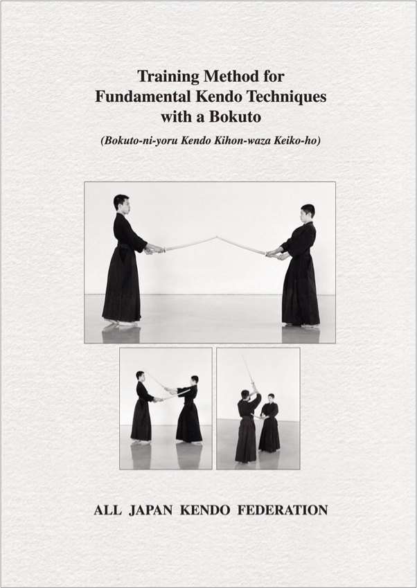 Training Method for Fundamental Kendo Techniques with a Bokuto Book - Budovideos Inc