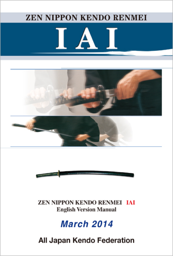 AJKF Iai Manual Book - Budovideos Inc