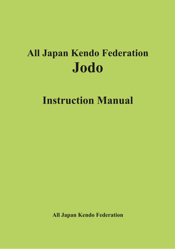 AJKF Jodo Manual Book - Budovideos Inc