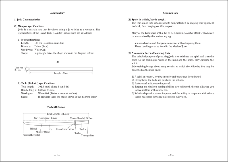 AJKF Jodo Manual Book - Budovideos Inc