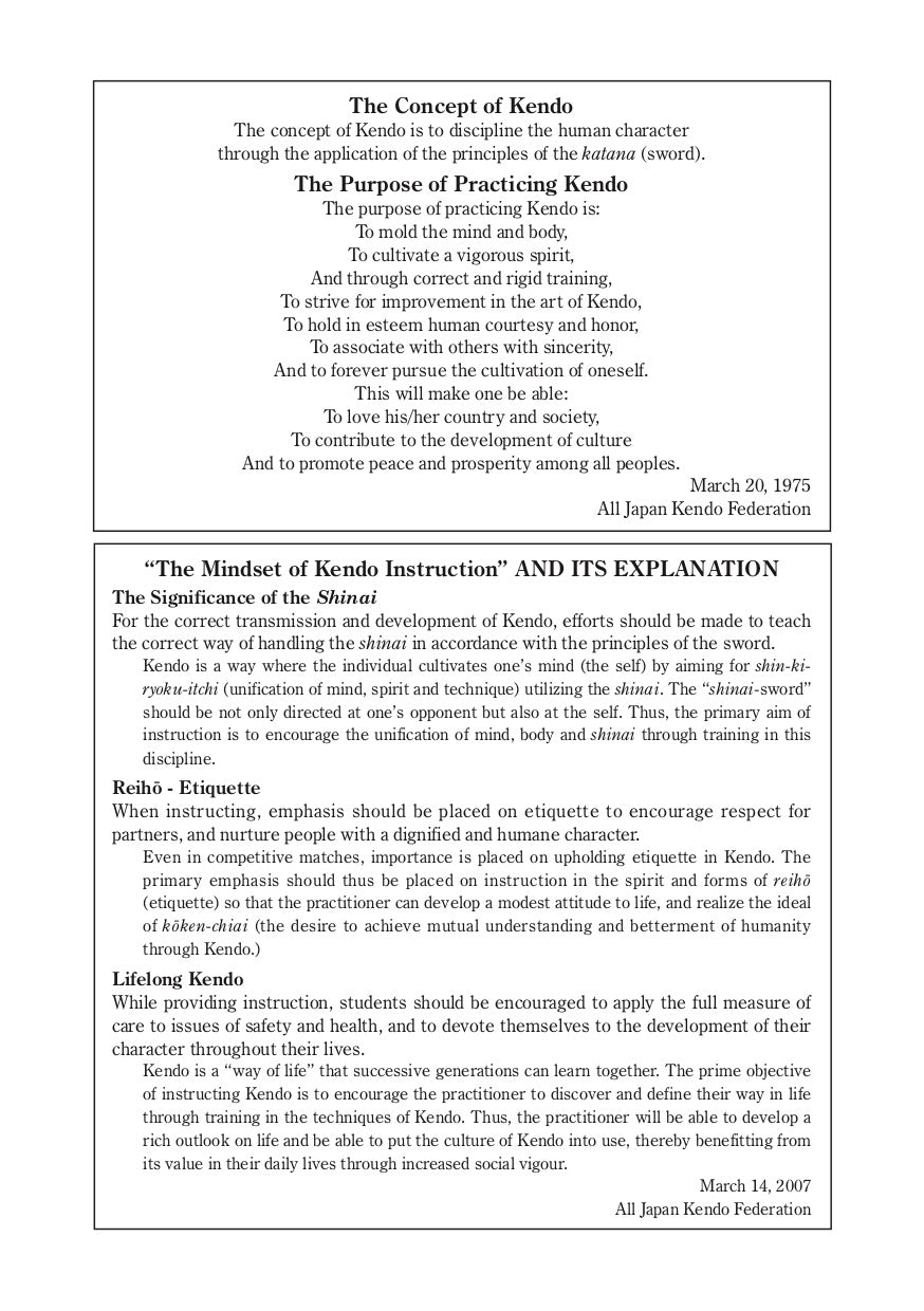 AJKF Jodo Manual Book - Budovideos Inc