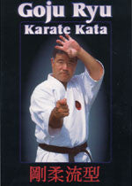 Goju Ryu Karate Kata DVD by Morio Higaonna - Budovideos Inc