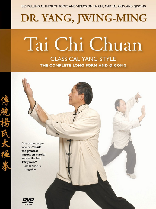 Tai Chi Chuan Classical Yang Style DVD with Dr. Yang, Jwing-Ming - Budovideos Inc