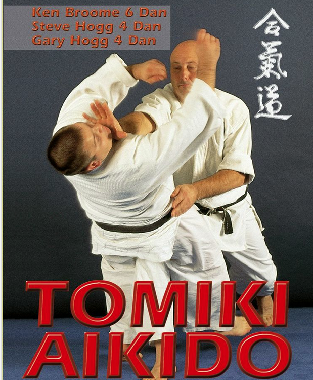 Tomiki Aikido DVD with Ken Broome - Budovideos Inc