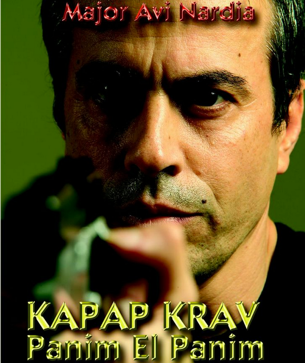 Kapap Lotar Krav Maga Panim el Panim DVD by Avi Nardia - Budovideos Inc