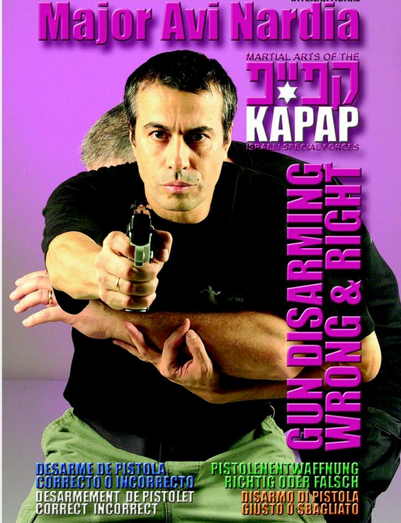 Kapap Lotar Krav Maga Gun Disarming Keys DVD by Avi Nardia - Budovideos Inc