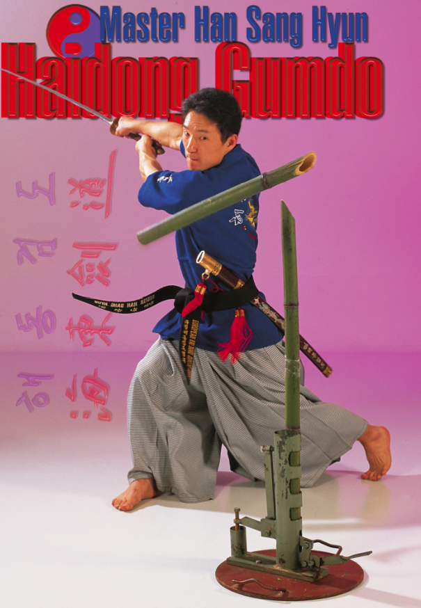 Haidong Gum Do DVD by Han Sang Hyun - Budovideos Inc