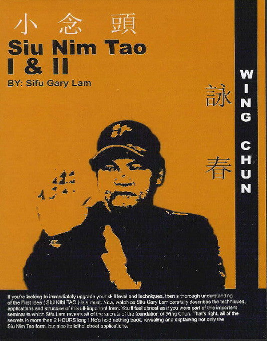 Siu Nim Tao I & II DVD by Gary Lam - Budovideos Inc