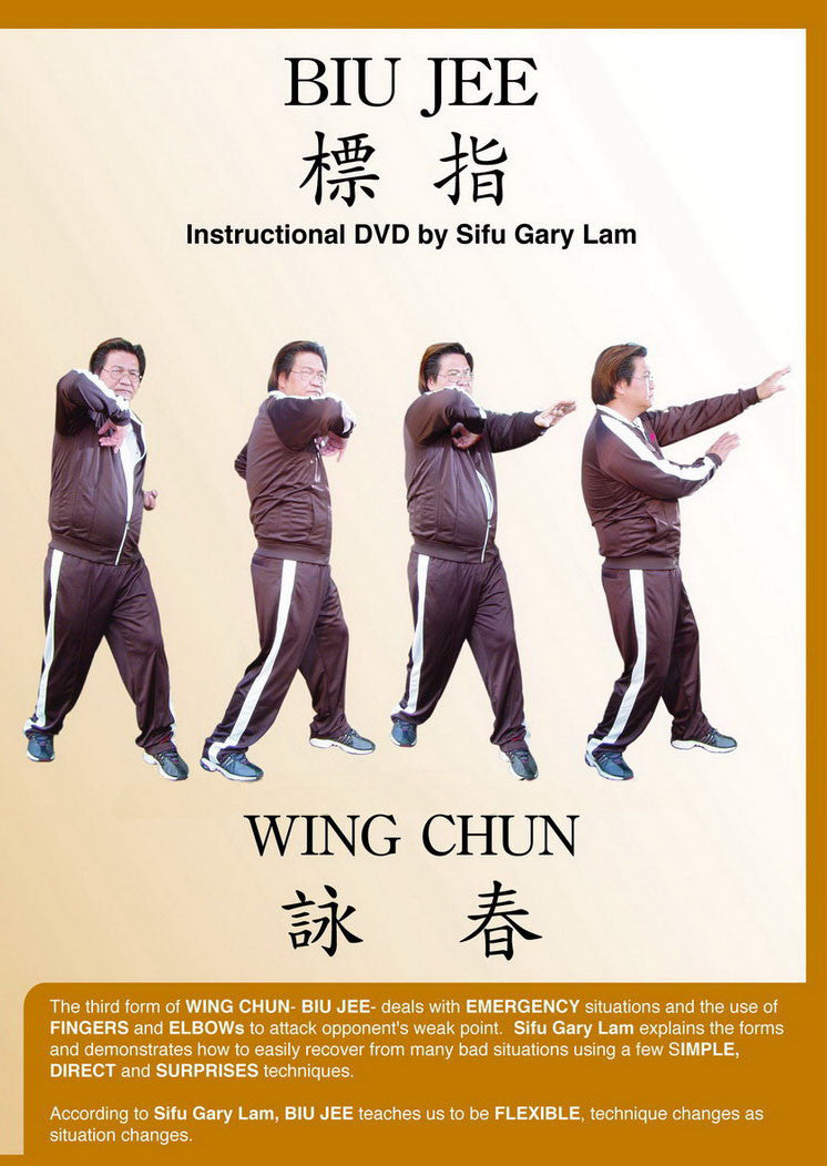 Biu Jee DVD by Gary Lam - Budovideos Inc