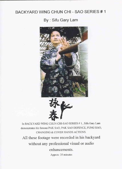 Backyard Wing Chun Chi Sao Series 1 DVD by Gary Lam - Budovideos Inc