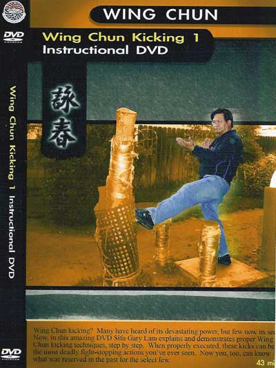 Wing Chun Kicking 1 DVD by Gary Lam - Budovideos Inc