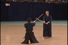 32nd Japan Kobudo Embu Taikai DVD 1: Kenjutsu (Nihon Kobudo Series) - Budovideos Inc