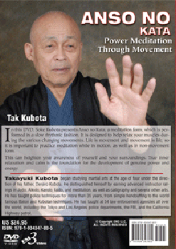 Anso no Kata DVD by Tak Kubota - Budovideos Inc