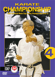 ISKF Shotokan Karate Tournament 4 DVD Set - Budovideos Inc