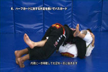 BJJ Technique DVD with Gilbert Durinho Burns - Budovideos Inc