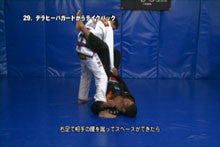 BJJ Technique DVD with Gilbert Durinho Burns - Budovideos Inc