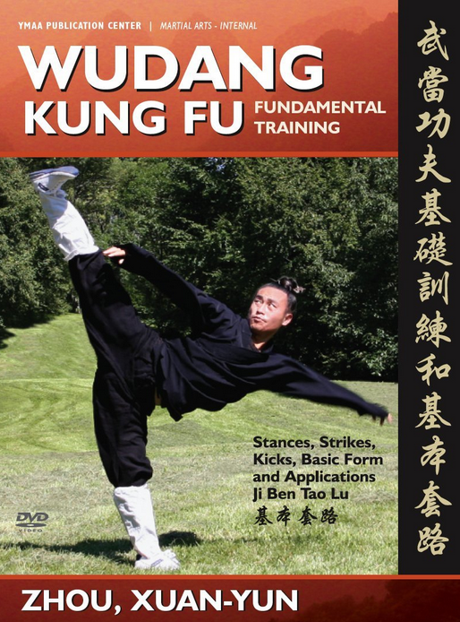 Wudang Kung Fu Fundamental Training, Basic Sequence, and Applications DVD with Zhou Xuan Yun - Budovideos Inc