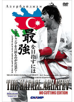 Rafael Aghayev Uncut Karate DVD - Budovideos Inc