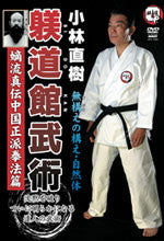 Bidokan DVD - Budovideos Inc